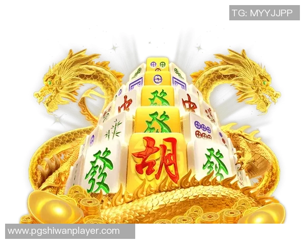 pg麻将胡了1视频-探寻 PG麻将胡了一的视频刺激再现-pg麻将胡了1视频