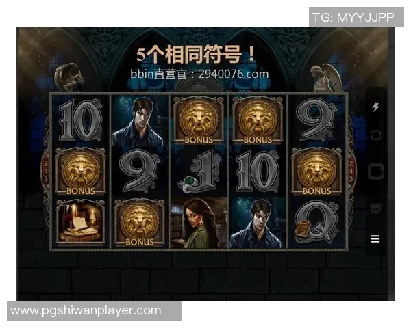 pg赏金船长爆分技巧-探索PG赏金船长爆分技巧的秘密-pg赏金船长爆分技巧 pg赏金船长爆分技巧-探索PG赏金船长爆分技巧的秘密-pg赏金船长爆分技巧